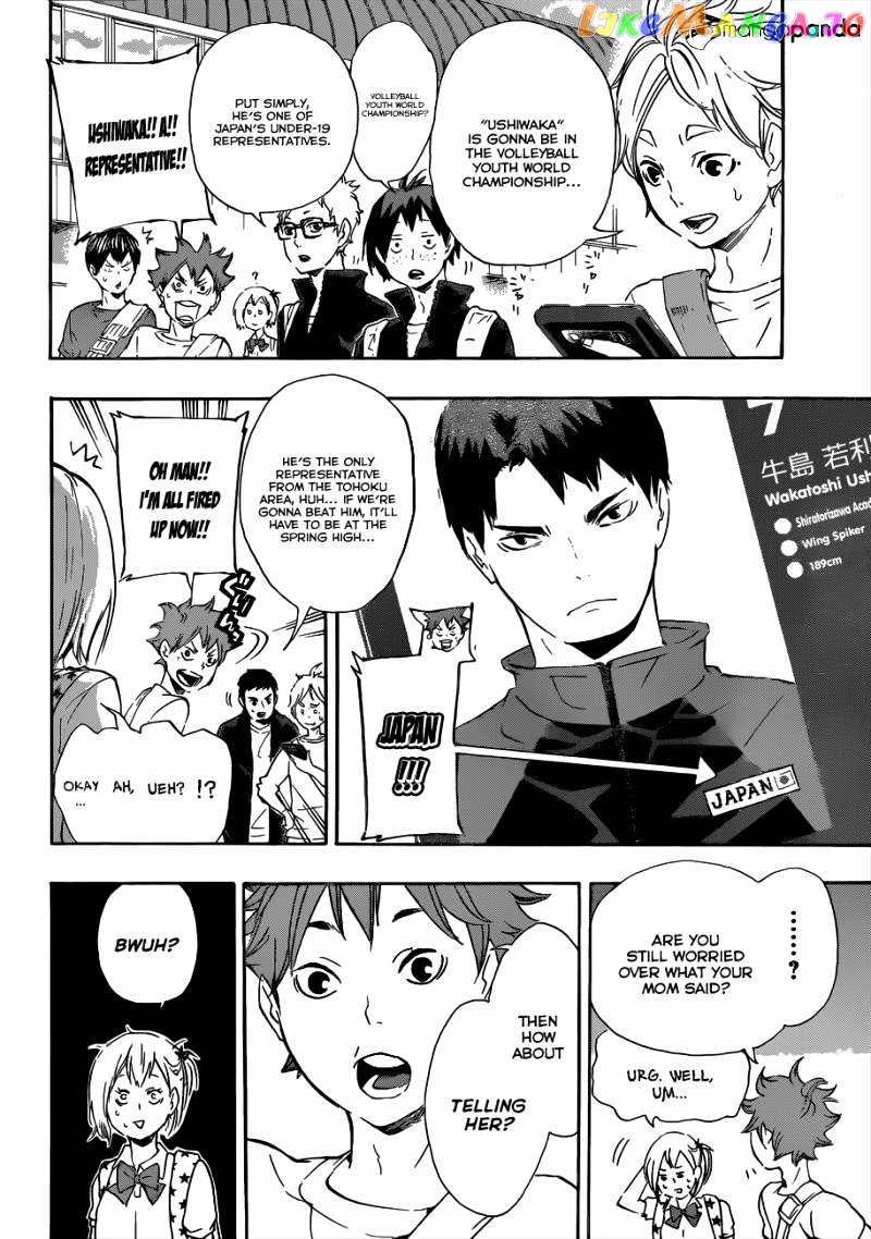 Haikyuu!!, Chapter 76 image 07